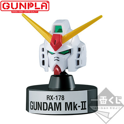 RX-178 Gundam Mk-II (A.E.U.G.), Kidou Senshi Z Gundam, Bandai Spirits, Model Kit, 1/100