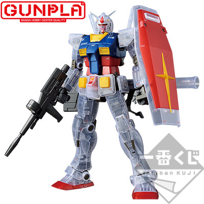 RX-78-02 Gundam (Solid Clear/Reverse), Kidou Senshi Gundam: The Origin, Bandai Spirits, Model Kit, 1/100