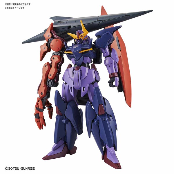 MSF-007SS Gundam Seltsam, Gundam Build Divers Re:RISE, Bandai Spirits, Model Kit, 1/144