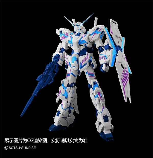 RX-0 Unicorn Gundam (Bilibili Colors), Kidou Senshi Gundam UC, Bandai Spirits, Model Kit, 1/144