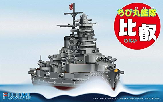 Hiei, Fujimi, Model Kit, 4968728421742