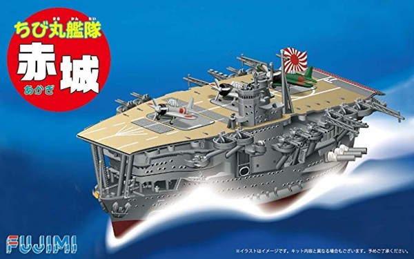 Akagi, Fujimi, Model Kit, 4968728421681