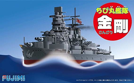 Kongou, Fujimi, Model Kit, 4968728421629