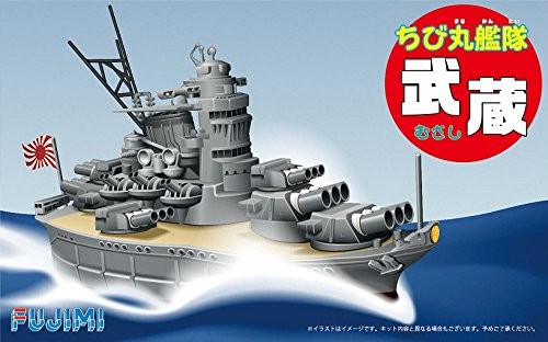 Musashi, Fujimi, Model Kit, 4968728421612