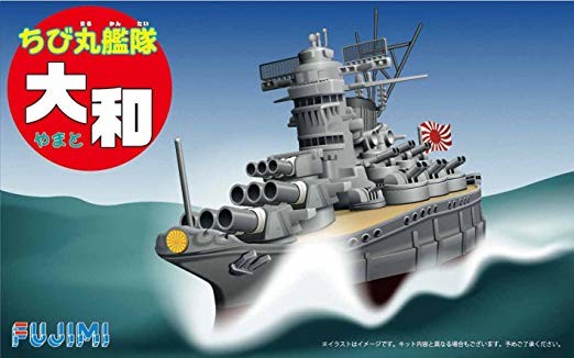 Yamato, Fujimi, Model Kit, 4968728421605