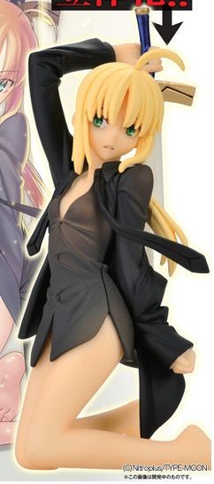 Saber, Fate/Zero, Kaiyodo, Trading