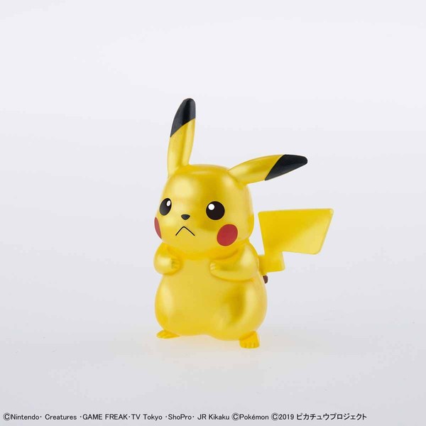 Pikachu, Mewtwo No Gyakushuu Evolution, Bandai Spirits, Model Kit