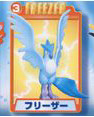 Freezer, Pocket Monsters, Bandai, Model Kit