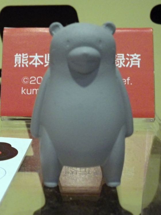 Kumamon, Mascot Character, Studio Yu-Wa, Model Kit