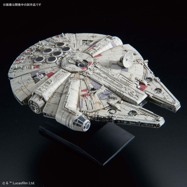 Millennium Falcon, Star Wars: Episode V – The Empire Strikes Back, Bandai Spirits, Model Kit, 4573102557049