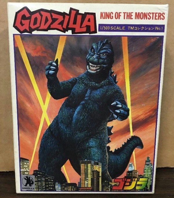 Gojira, Gojira, Yamakatsu, Model Kit, 1/500