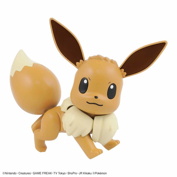 Eievui (Select Series), Pocket Monsters Sun & Moon, Bandai Spirits, Model Kit