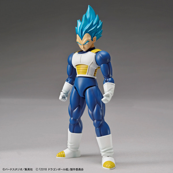 Vegeta SSGSS (Special Color), Dragon Ball Super Broly, Bandai Spirits, Model Kit