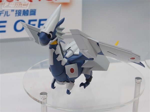 Masotan, Hisone To Masotan, Bandai, Model Kit