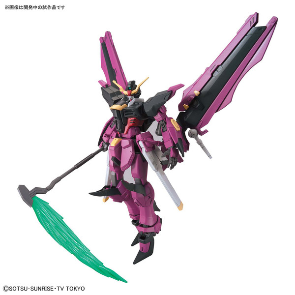 ZGMF-X20A-LP Gundam Love Phantom, Gundam Build Divers, Bandai, Model Kit, 1/144