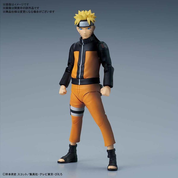 Uzumaki Naruto, Naruto Shippuuden, Bandai, Model Kit
