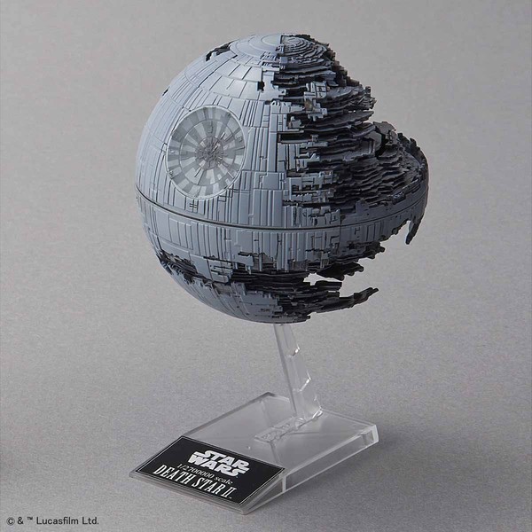 Death Star II, Star Wars: Episode VI – Return Of The Jedi, Bandai, Model Kit, 4549660303589