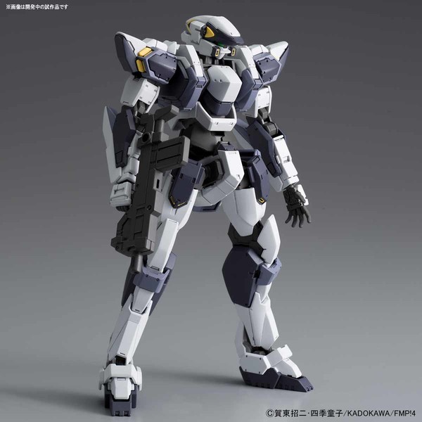 ARX-7 Arbalest (IV), Full Metal Panic! Invisible Victory, Bandai, Model Kit, 1/60
