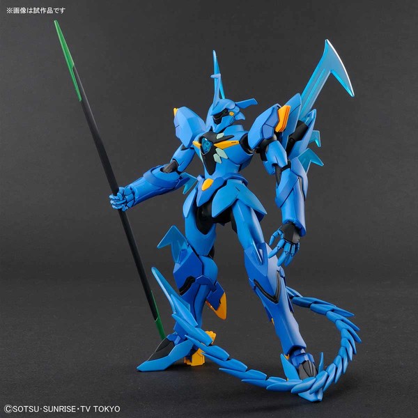 xvt-mmc Geara Ghirarga, Gundam Build Divers, Bandai, Model Kit, 1/144