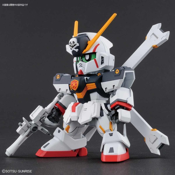 XM-X1 (F97) Crossbone Gundam X-1, Kidou Senshi Crossbone Gundam, Bandai, Model Kit