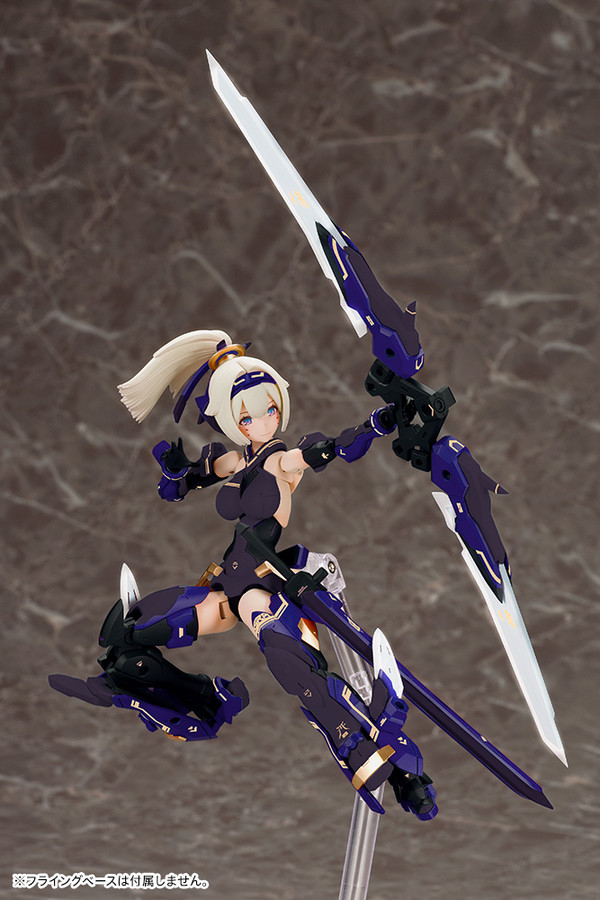 Asra Archer (Shadow Edition), Kotobukiya, Model Kit, 1/1, 4934054004812