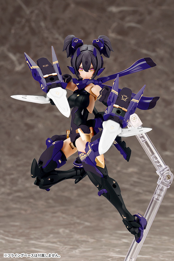 Asra Ninja (Shadow Edition), Kotobukiya, Model Kit, 1/1, 4934054004935