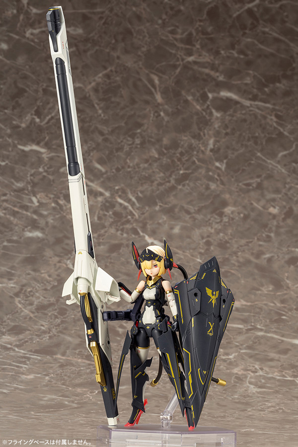 Bullet Knights Launcher, Kotobukiya, Model Kit, 1/1, 4934054004614
