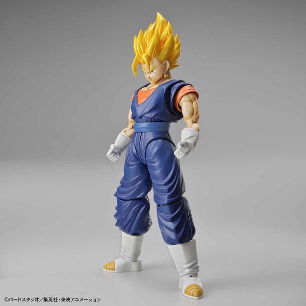 Vegito SSJ, Dragon Ball Z, Bandai, Bandai Spirits, Model Kit