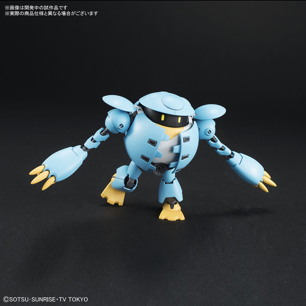 PEN-01M Momokapool, Gundam Build Divers, Bandai, Model Kit, 1/144