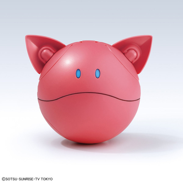 Haro (Momoharo), Gundam Build Divers, Bandai, Model Kit, 4549660257363