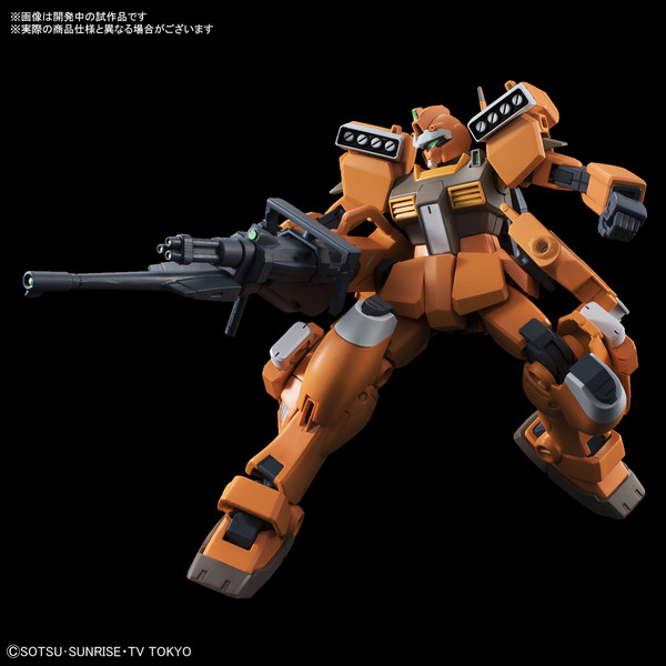 RGM-86RBM GM III Beam Master, Gundam Build Divers, Bandai, Model Kit, 1/144
