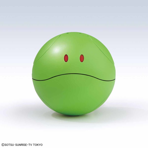 Haro (Basic Green), Gundam Build Divers, Bandai, Model Kit, 4549660283744