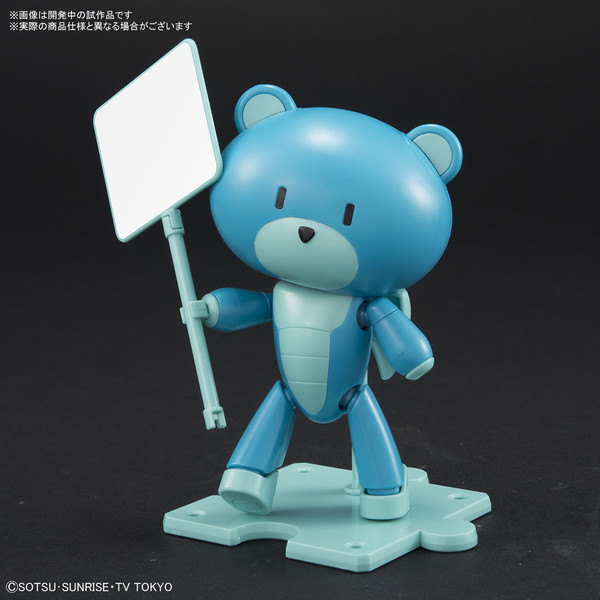 Petit'gguy (Divers Blue & Placard), Gundam Build Divers, Gundam Build Fighters Try, Bandai, Model Kit, 1/144