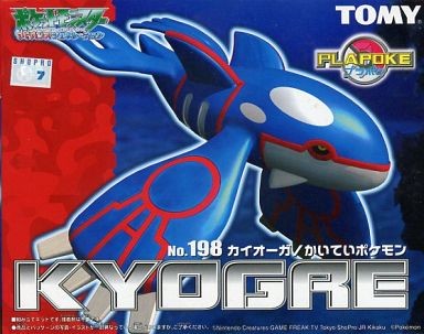 Kyogre, Pocket Monsters Advanced Generation, Tomy, Model Kit