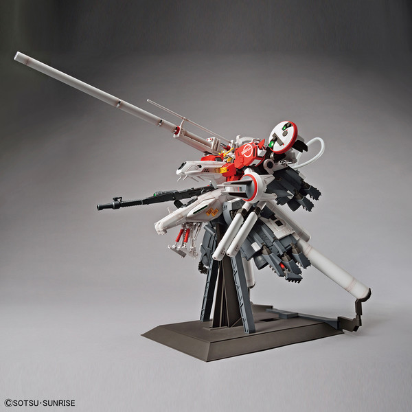 MSA-0011[Bst] S Gundam Booster Unit Type Plan 303E "Deep Striker", Gundam Sentinel, Bandai, Model Kit, 1/100