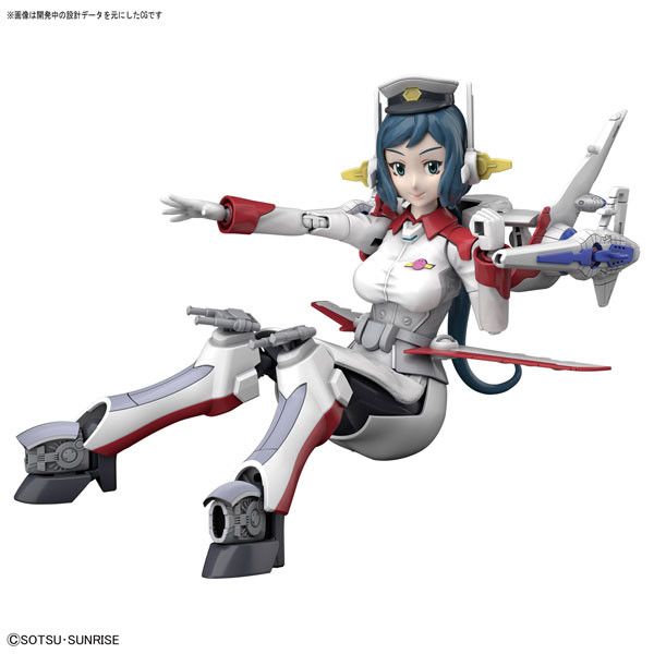 Iori Rinko (Mrs. Loheng-rinko), Gundam Build Fighters, Bandai, Model Kit, 1/144