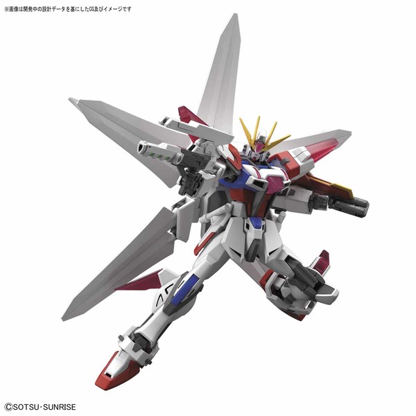 Build Strike Galaxy Cosmos, Gundam Build Fighters: Battlogue, Bandai, Model Kit, 1/144