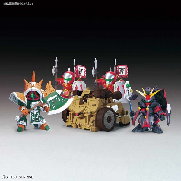 BB 410 Shin Teni Asshimar, Kaku Ashtaron, Siege Weapon Set & Combining Weapon Set A, SD Gundam Sangokuden Brave Battle Warriors, Bandai, Model Kit