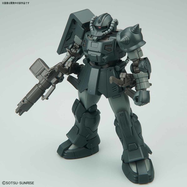 YMS-11 Act Zaku (Kycilia's Forces), Kidou Senshi Gundam: The Origin, Bandai, Model Kit, 1/144