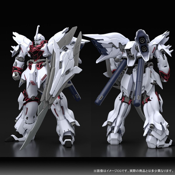 MSN-06S [W] Weiss Sinanju, Gundam Build Fighters: Battlogue, Bandai, Model Kit, 1/144