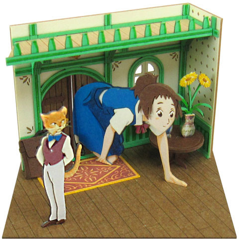 Yoshioka Haru, Neko No Ongaeshi, Sankei, Model Kit