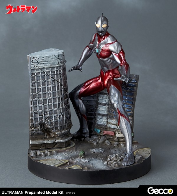 Ultraman, Ultraman, Gecco, Model Kit