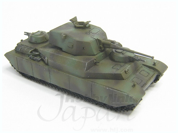 IJA 100t Super Heavy Tank O-I, Matuo Kasten, Model Kit, 1/144