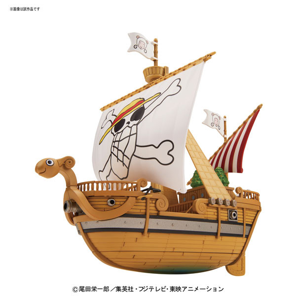 Going Merry (Memorial Color), One Piece, Bandai, Model Kit