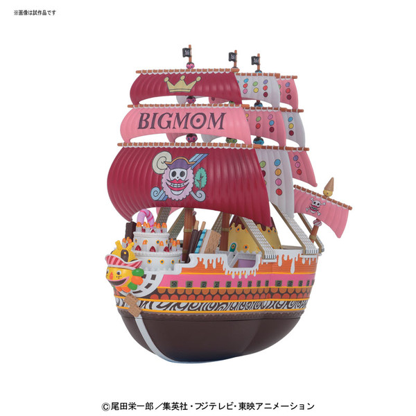 Queen Mama Chanter, One Piece, Bandai, Model Kit, 4549660163879