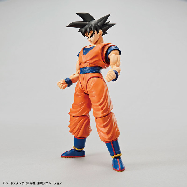 Son Goku, Dragon Ball Z, Bandai, Model Kit
