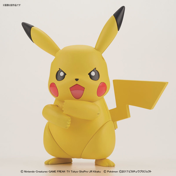 Pikachu (Select Series), Pocket Monsters Sun & Moon, Bandai, Model Kit