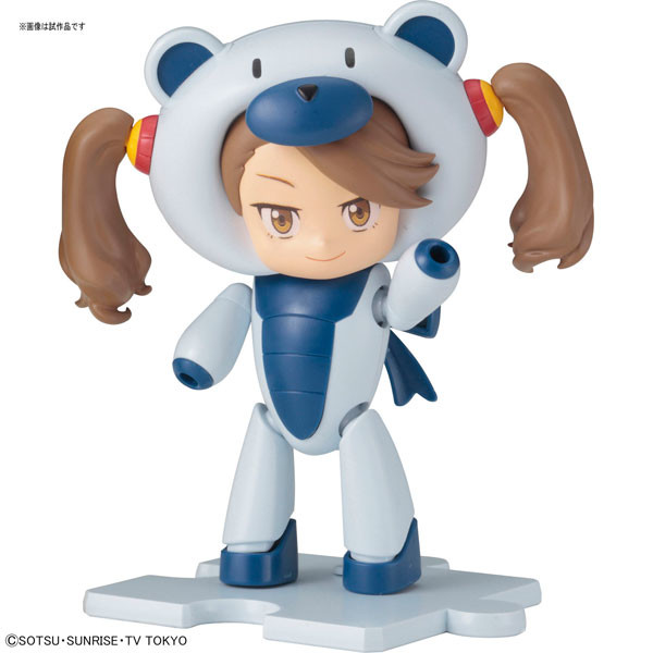 Petit'gguy, Sazaki Kaoruko (Chara'gguy Gyanko), Gundam Build Fighters Try, Bandai, Model Kit, 1/144