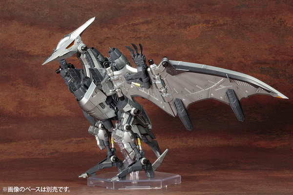 RZ-029 Storm Sworder, Zoids, Kotobukiya, Model Kit, 1/72