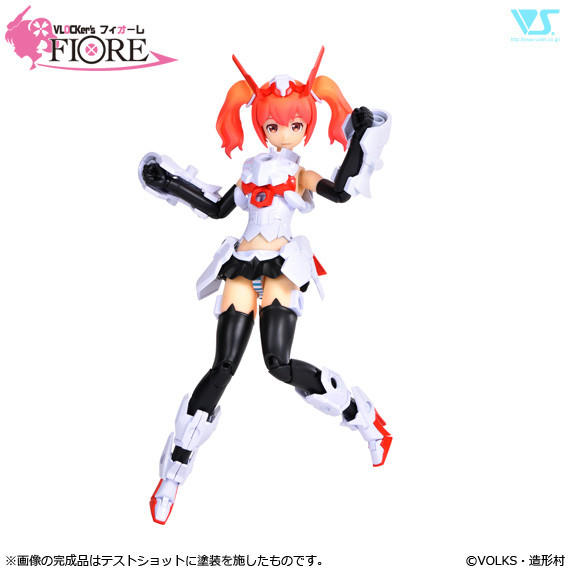 Fiore Primula, Volks, Model Kit, 4518992226927